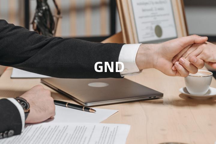 GND单词图解，单词释义场景配图
