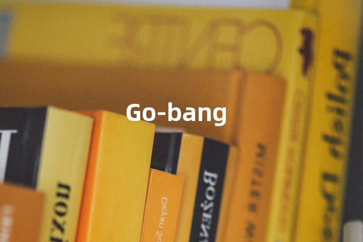 Go-bang单词图解，单词释义场景配图
