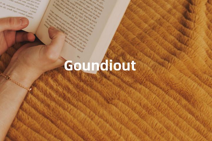Goundiout单词图解，单词释义场景配图