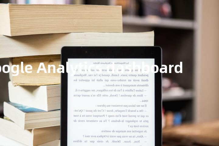 Google Analytics dashboard单词图解，单词释义场景配图