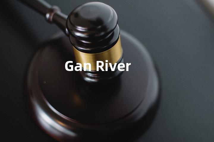 Gan River单词图解，单词释义场景配图
