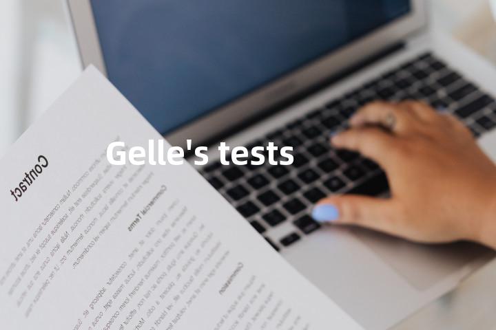Gelle's tests单词图解，单词释义场景配图