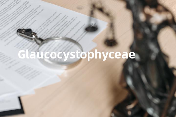 Glaucocystophyceae单词图解，单词释义场景配图