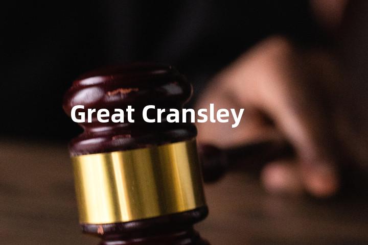 Great Cransley单词图解，单词释义场景配图
