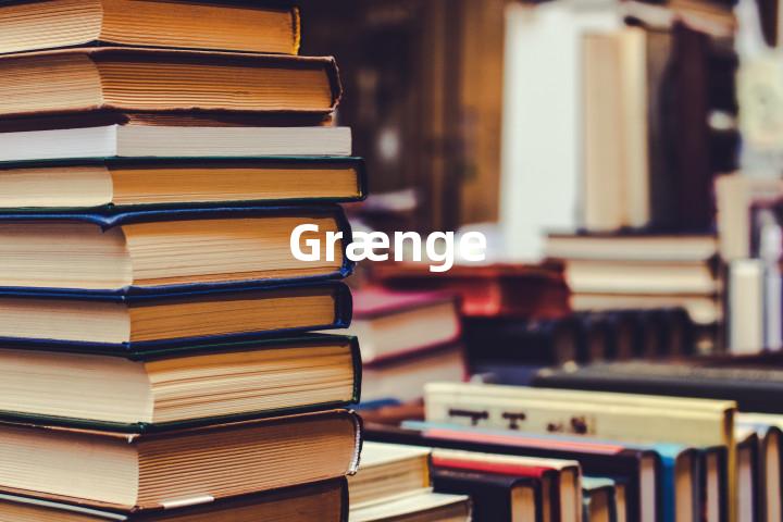 Grænge单词图解，单词释义场景配图