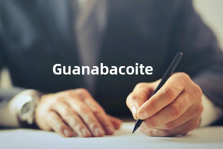 Guanabacoite单词图解，单词释义场景配图