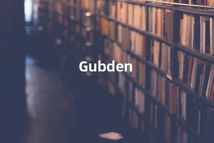 Gubden单词图解，单词释义场景配图