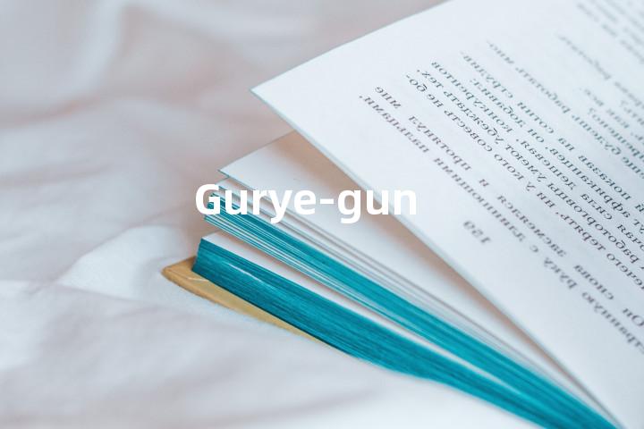 Gurye-gun单词图解，单词释义场景配图