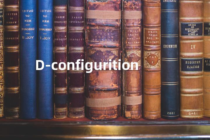 D-configurition单词图解，单词释义场景配图
