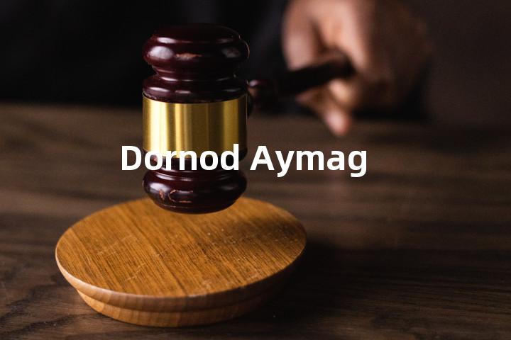 Dornod Aymag单词图解，单词释义场景配图