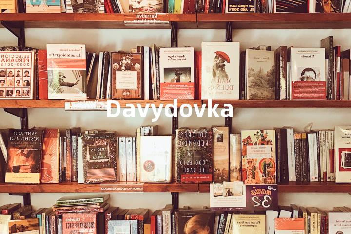 Davydovka单词图解，单词释义场景配图