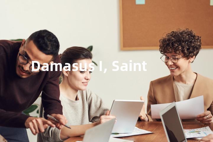 Damasus I, Saint单词图解，单词释义场景配图