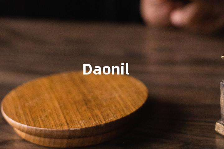 Daonil单词图解，单词释义场景配图