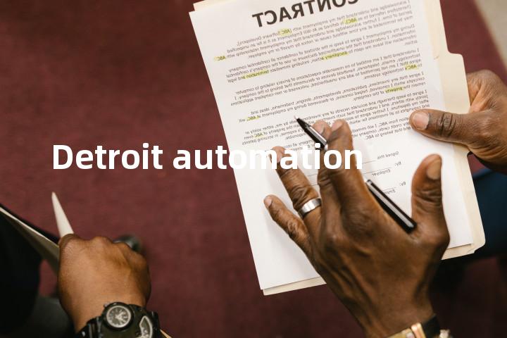 Detroit automation单词图解，单词释义场景配图