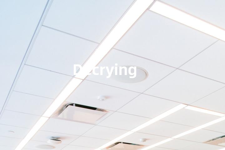 Decrying