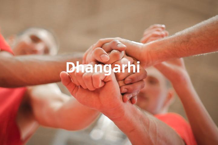 Dhangarhi单词图解，单词释义场景配图