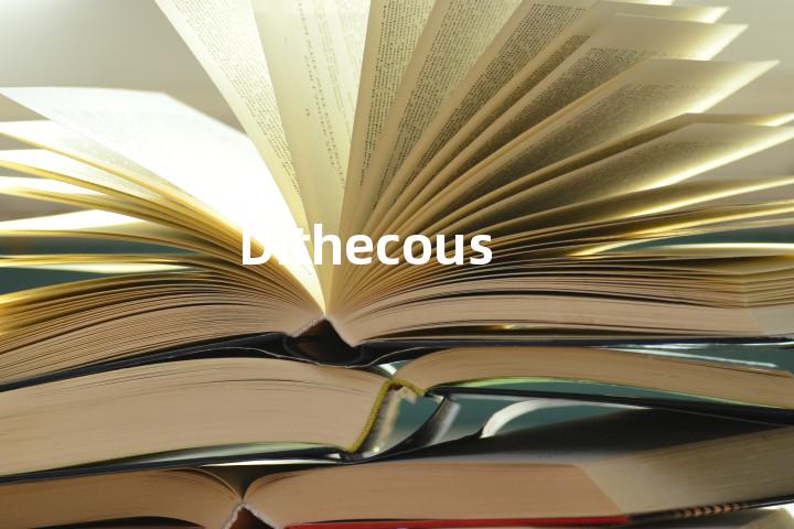 Dithecous