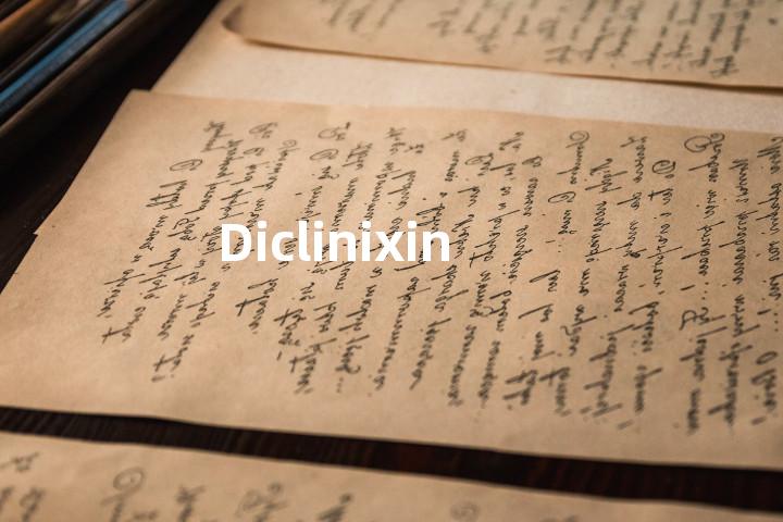 Diclinixin单词图解，单词释义场景配图