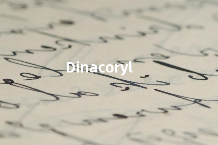 Dinacoryl单词图解，单词释义场景配图