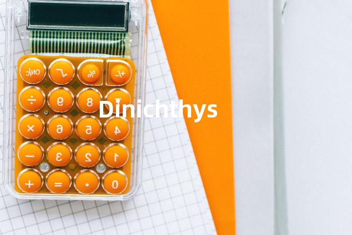 Dinichthys单词图解，单词释义场景配图