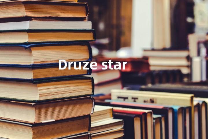 Druze star单词图解，单词释义场景配图