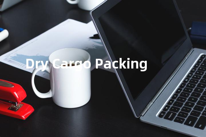 Dry Cargo Packing单词图解，单词释义场景配图