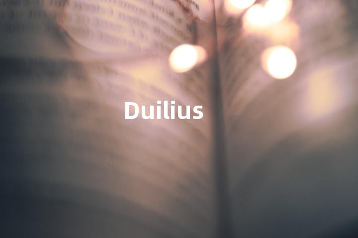 Duilius单词图解，单词释义场景配图