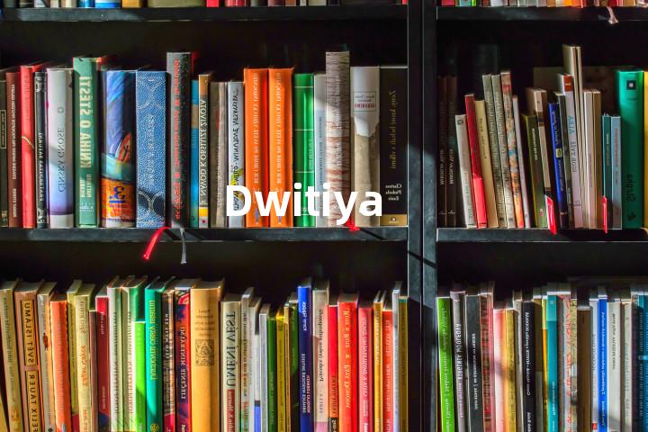 Dwitiya单词图解，单词释义场景配图