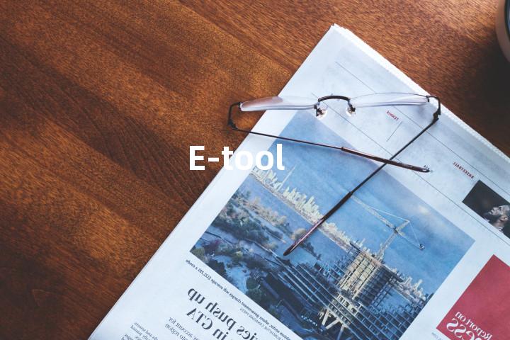 E-tool单词图解，单词释义场景配图