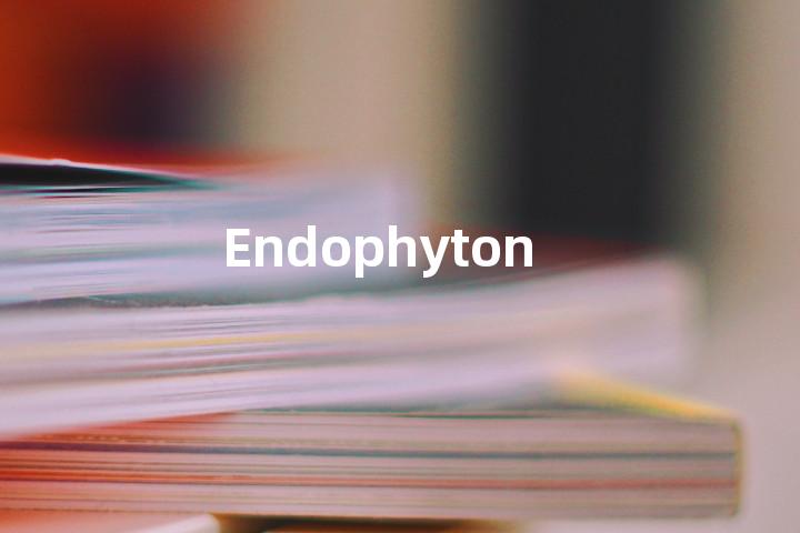Endophyton单词图解，单词释义场景配图