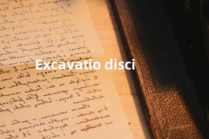 Excavatio disci单词图解，单词释义场景配图