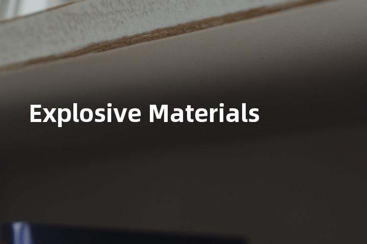Explosive Materials单词图解，单词释义场景配图