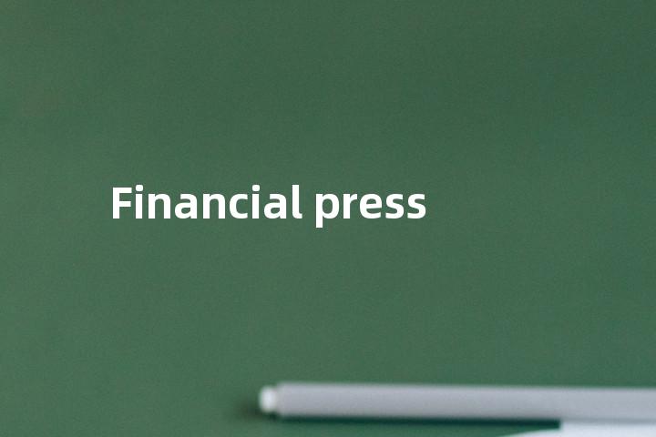 Financial press单词图解，单词释义场景配图