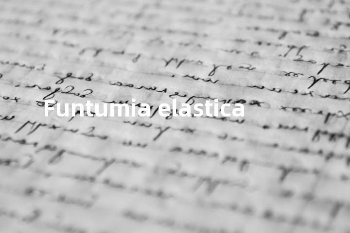 Funtumia elastica单词图解，单词释义场景配图