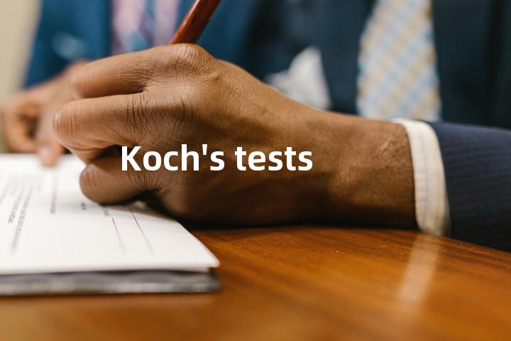 Koch's tests单词图解，单词释义场景配图