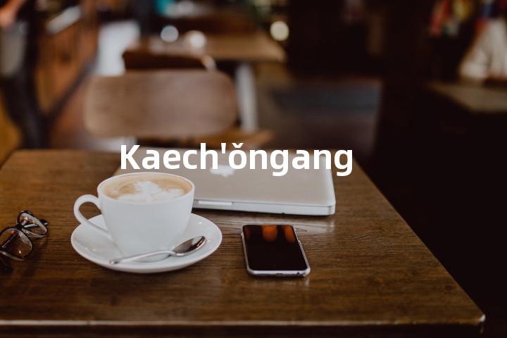 Kaech'ǒngang单词图解，单词释义场景配图