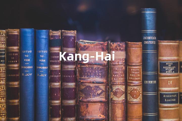 Kang-Hai单词图解，单词释义场景配图