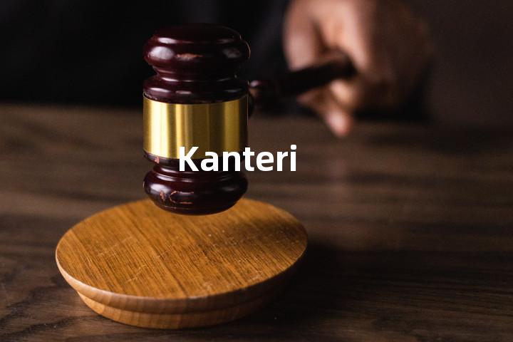 Kanteri单词图解，单词释义场景配图