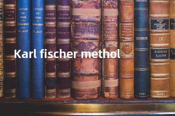 Karl fischer methol单词图解，单词释义场景配图