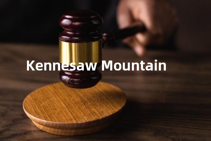 Kennesaw Mountain单词图解，单词释义场景配图