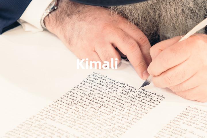 Kimali单词图解，单词释义场景配图