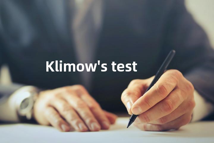 Klimow's test单词图解，单词释义场景配图