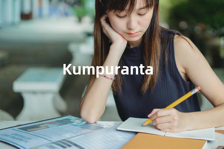 Kumpuranta单词图解，单词释义场景配图
