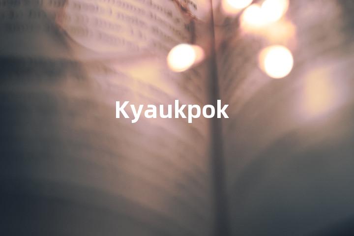 Kyaukpok单词图解，单词释义场景配图