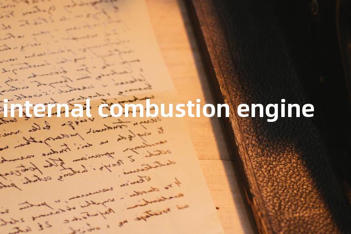 H-type internal combustion engine单词图解，单词释义场景配图