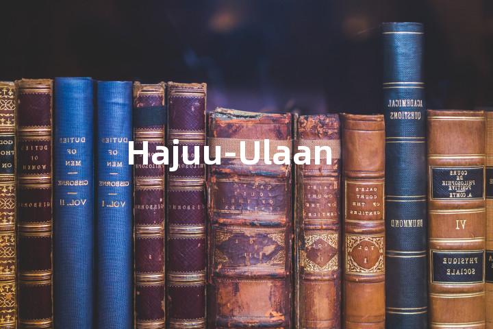 Hajuu-Ulaan单词图解，单词释义场景配图