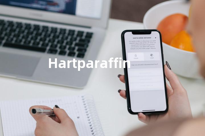 Hartparaffin单词图解，单词释义场景配图