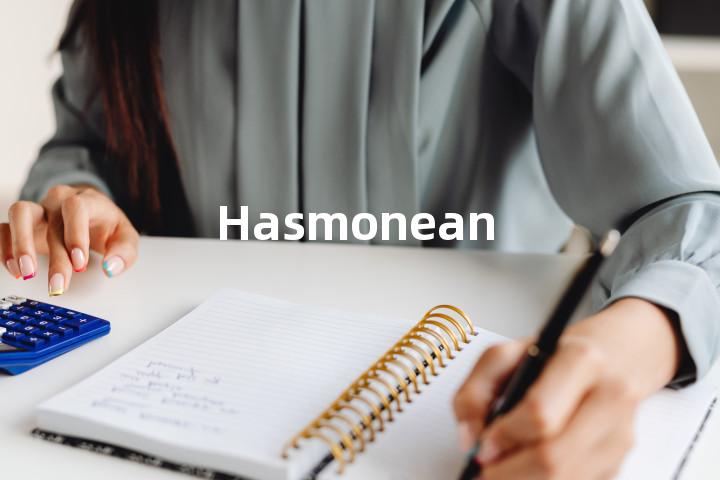 Hasmonean单词图解，单词释义场景配图