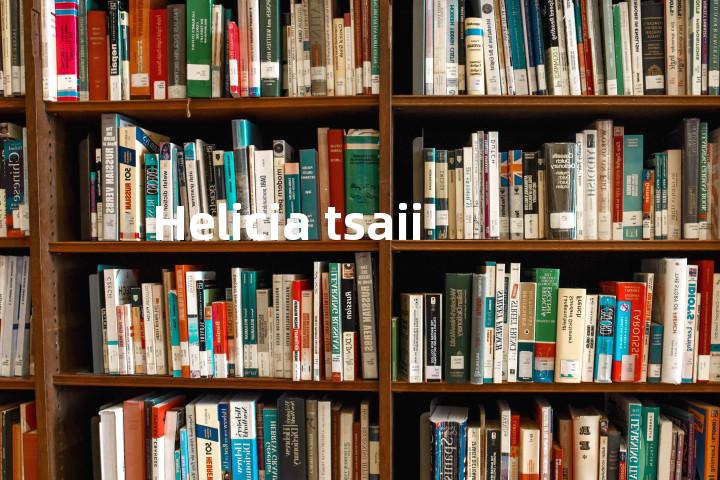 Helicia tsaii单词图解，单词释义场景配图
