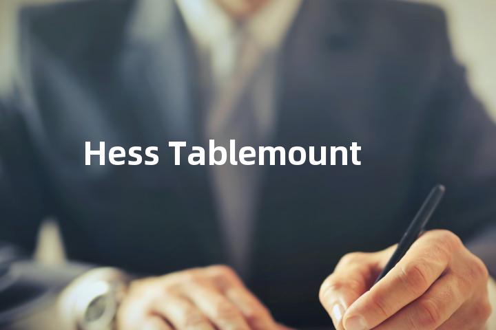 Hess Tablemount单词图解，单词释义场景配图
